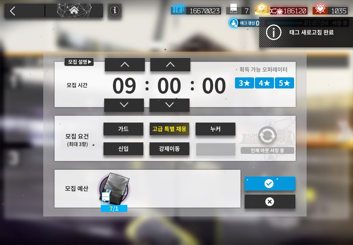 drbeaan's tweet photo. 진ㅉㅏ 감사해요 https://t.co/8ltMspbgZb