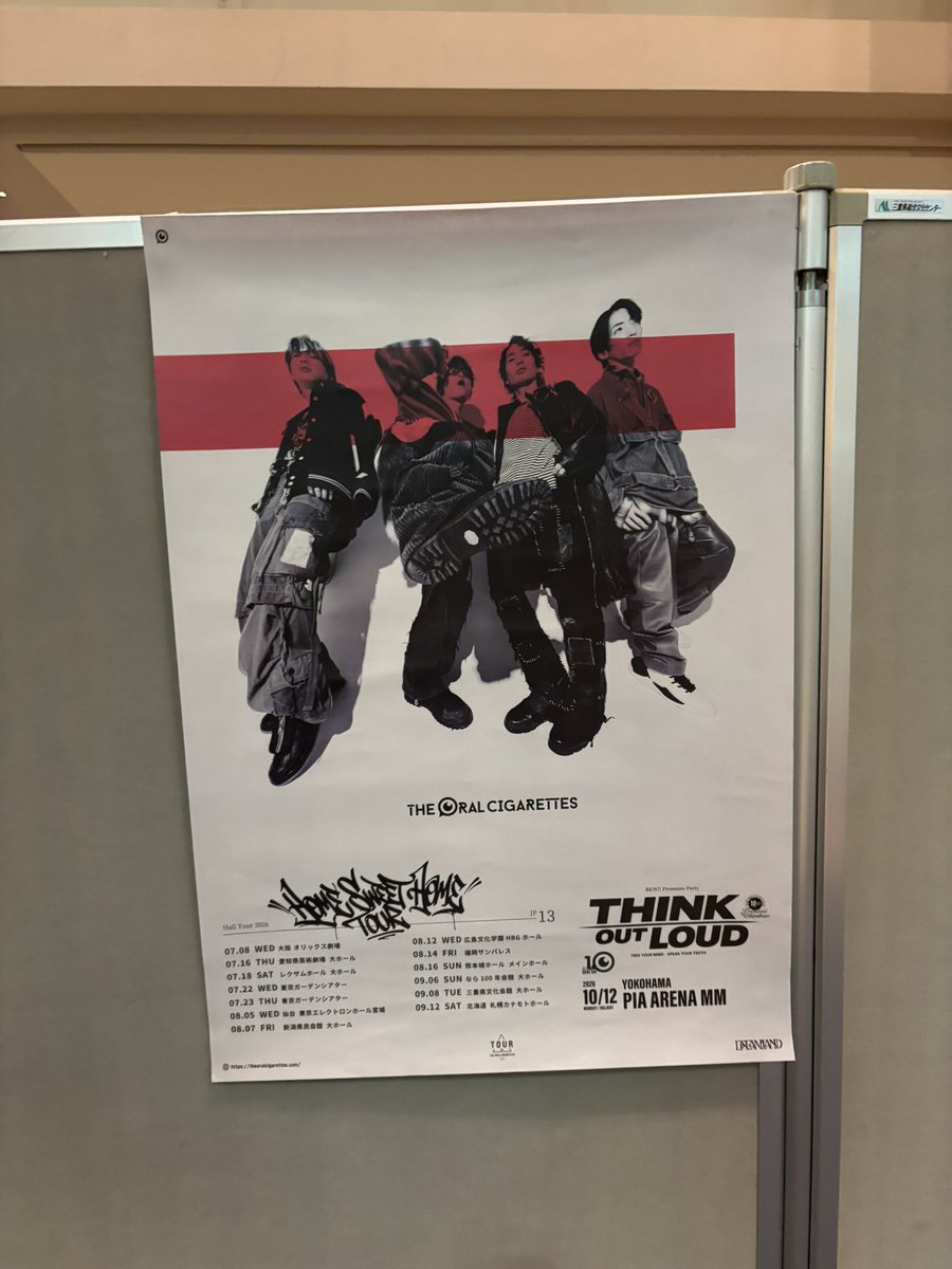 narutodaimazin's tweet photo. 今日から投稿OKらしいので。
HomeSweetHomeTUOR 改めて最高のライブでした。
まさかのLOVE1曲目に来るとは思わずびっくり…
その後もフェスでは中々聞けないバラードなナンバーを、後半はフェスでも定番のナンバーで駆け抜けましたね…
Red Crimimalのイントロ聞こえた瞬間もう大興奮でした… https://t.co/uk0rhVvHeZ