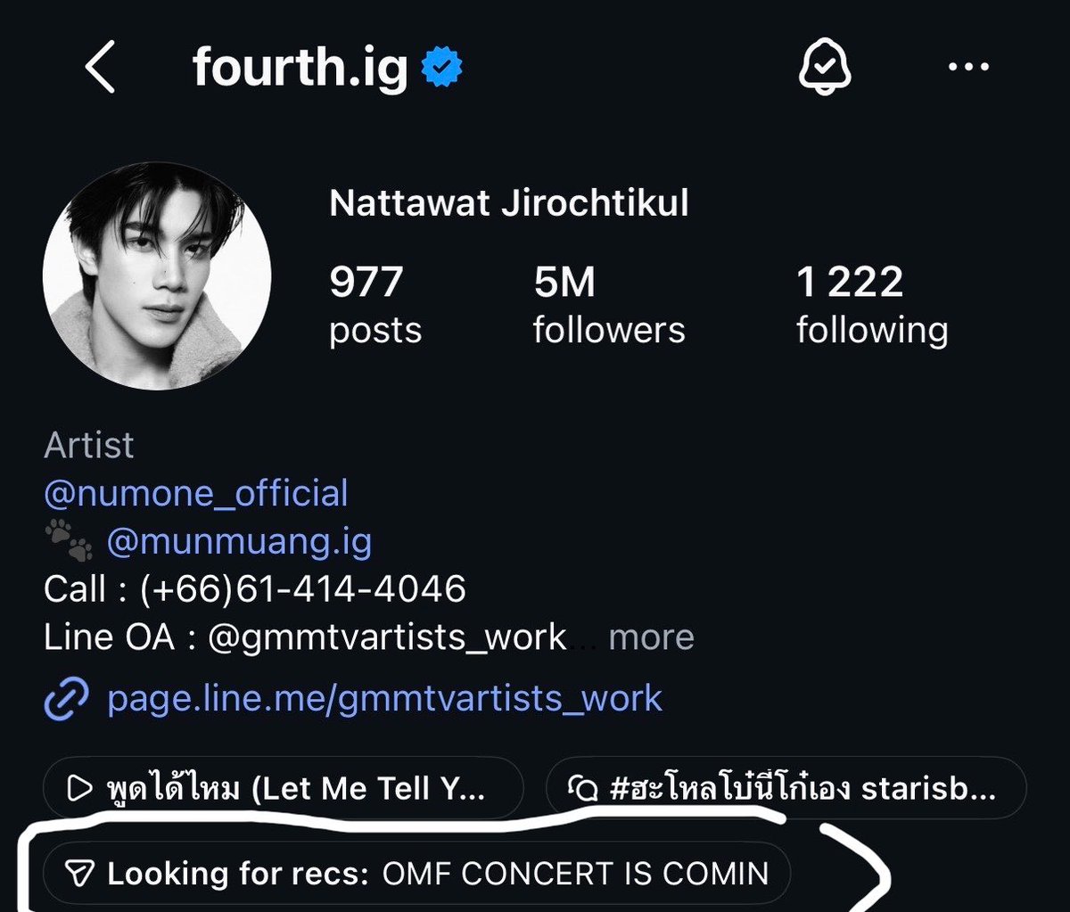 msnarawin's tweet photo. Idk if I’m late 😭 but I just noticed Fourth added a “recommendation” section to his bio!!

So if there’s a song you’d love to hear him sing or anything you want him to try for his concert, send it in there!! ♥️

#FourthConcert  
#Fourthnattawat #โฟร์ทณัฐวรรธน์ https://t.co/UsxvKZ6ArD