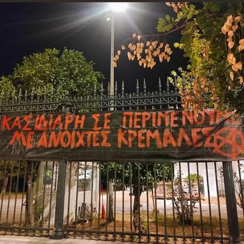 theio_tragi's tweet photo. Αυτό https://t.co/s2T4SGEd7P