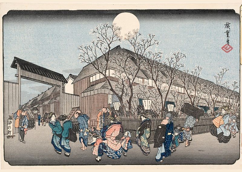 JapanTraCul's tweet photo. Evening Cherry Blossoms, Yoshiwara Nakanocho, by Utagawa Hiroshige, 1832-1834 https://t.co/uJHL4hu8DD