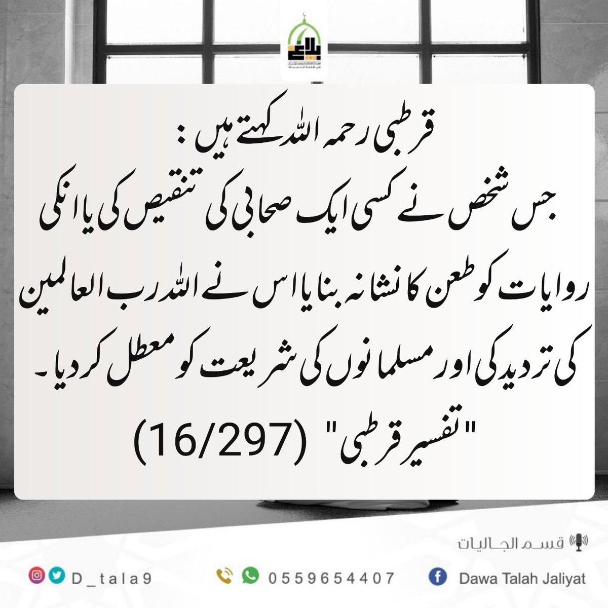 yasin_661's tweet photo. https://t.co/ONqyfLcoya