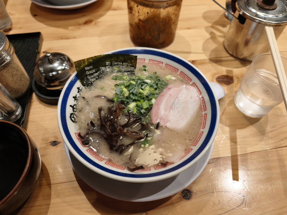 rugi_22ad's tweet photo. 3時の田中でさすがに絶頂 https://t.co/4C7fzU4TIM