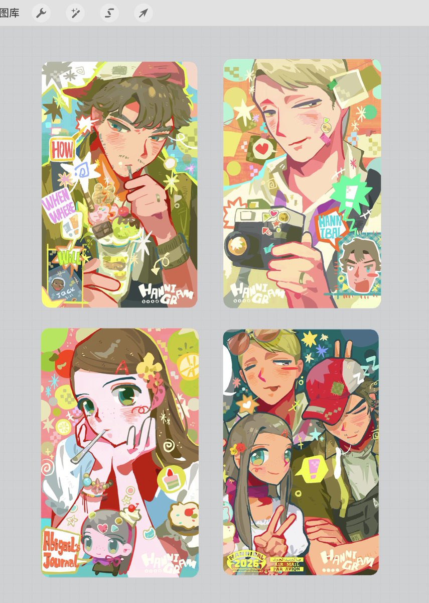 nainshujidang's tweet photo. https://t.co/NQWZQs9Wd0