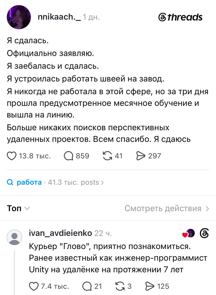 utrokrasit's tweet photo. https://t.co/t0cE8OyYZd