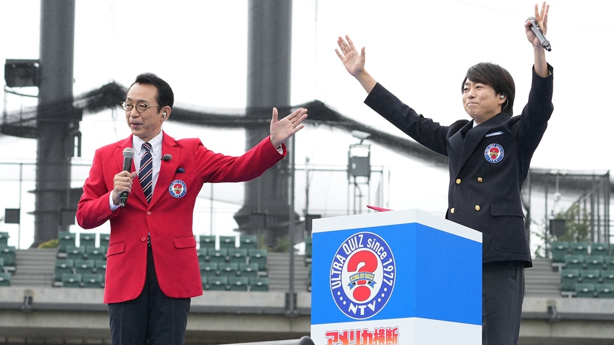 mn_enta's tweet photo. 【レポート】櫻井翔、『アメリカ横断ウルトラクイズ』1次予選で見せた“寄り添う力”　敗者一人ひとりの声に応える令和版MC

#櫻井翔 #アメリカ横断ウルトラクイズ #ウルトラクイズ @ultraquiz_4ntv https://t.co/vuKbiyWXly https://t.co/wFnDV8gde6