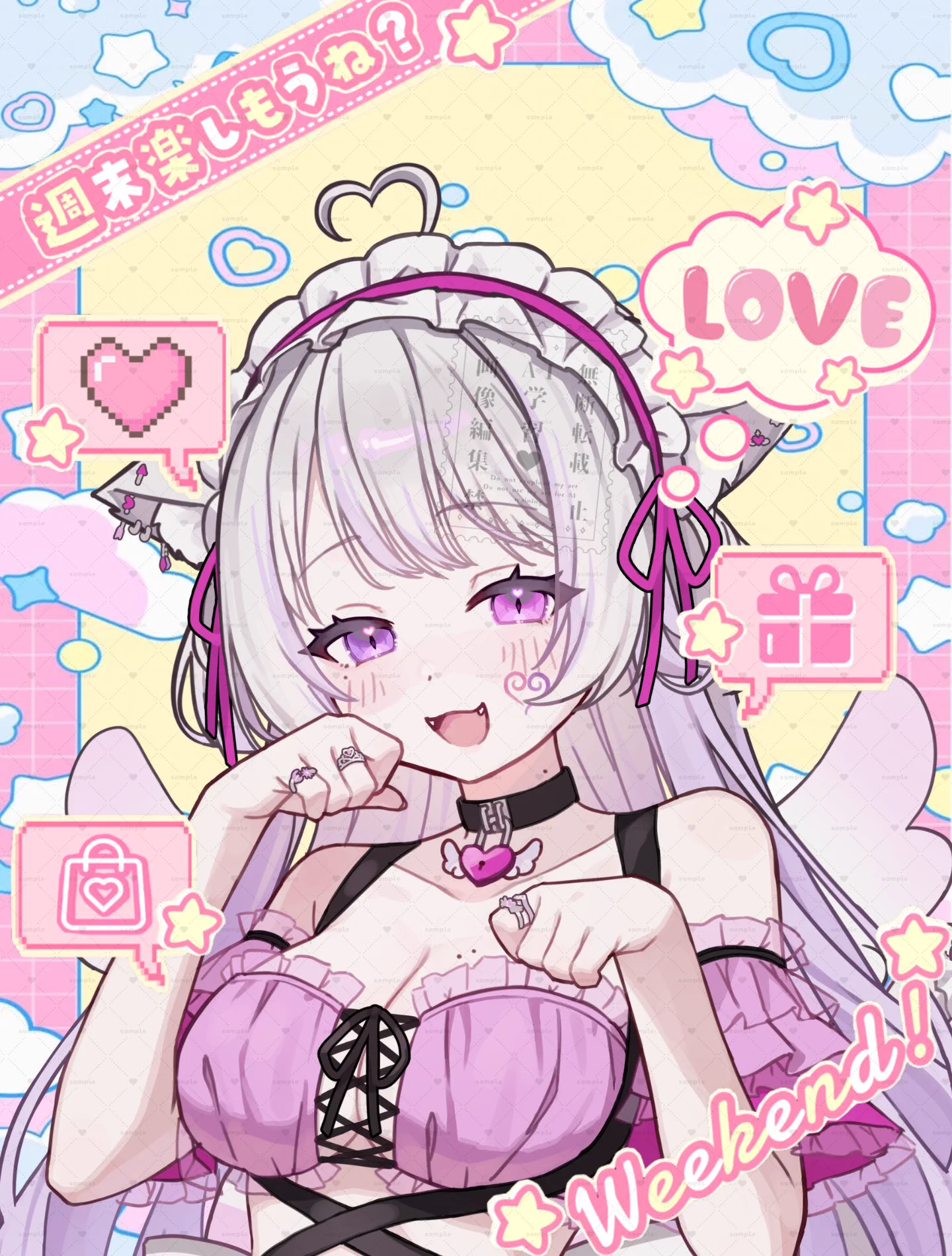 猫音美弥🌸愛がいっっぱいVtuber🎼🐈‍⬛💘 on X: 