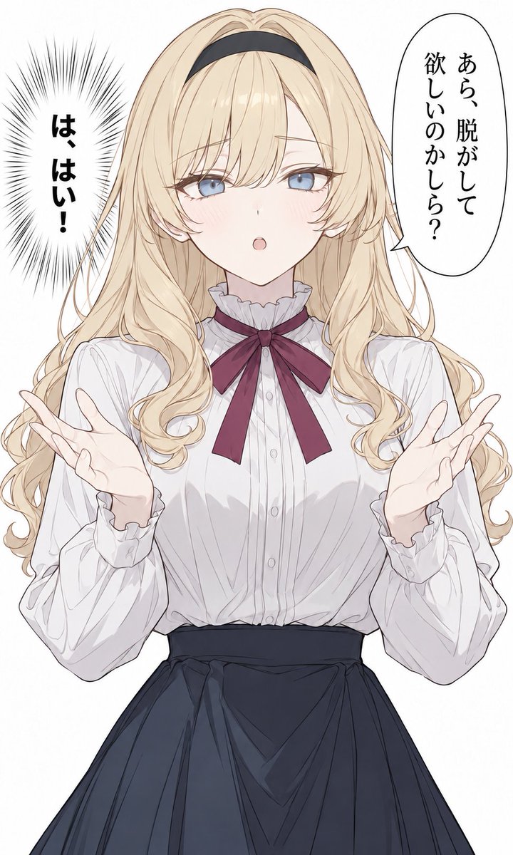 animecmdog's tweet photo. はい！ (2/2) https://t.co/5q0ikcFwj3