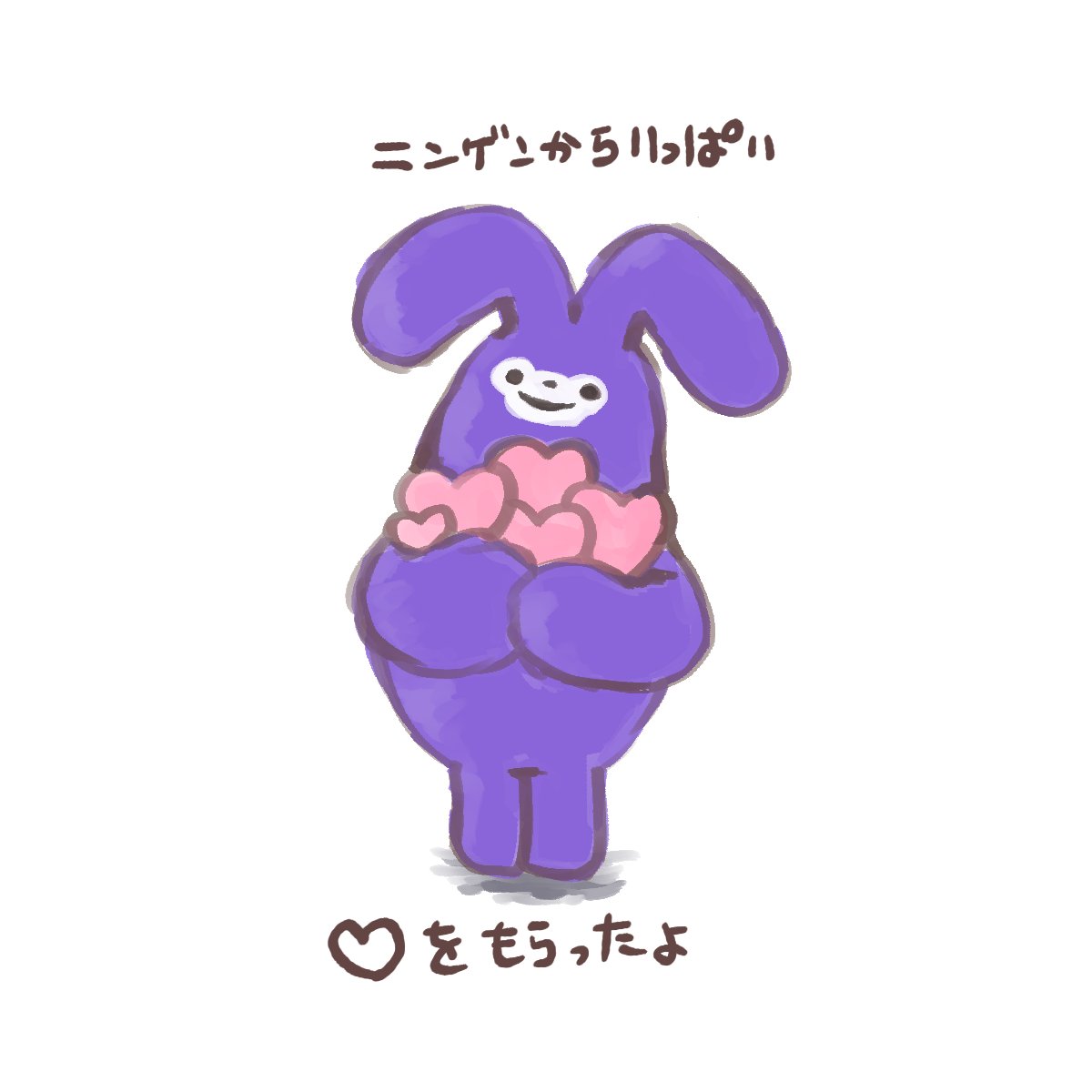 Tokoyoneyami's tweet photo. #Suica のB案、あなたのおかげで沢山の愛がもらえたよ https://t.co/8QX29BS3vL