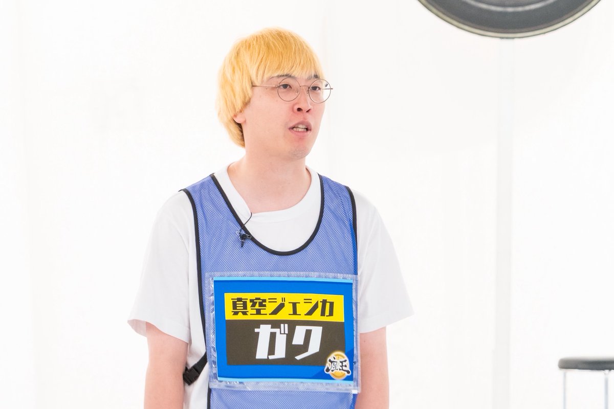 ktv_zaou's tweet photo. 9/15（火）23:00〜23:30 全国ネット放送
細身センスメガネSP👓✨

事務所を超えた
細身センスメガネ達が大集合💥

#真空ジェシカ ガク
#ヤーレンズ 出井
#モグライダー 芝 https://t.co/TfnQ2PCPB4