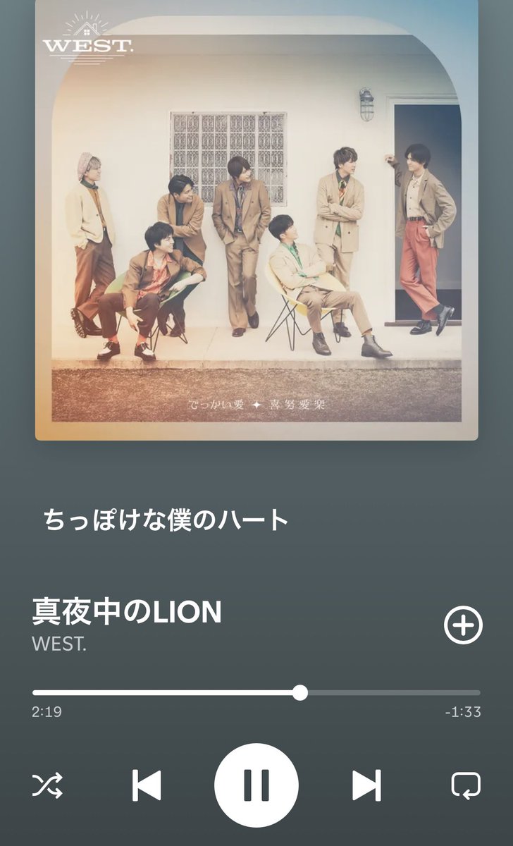 kogiyuwest's tweet photo. なぜか急にシャッフルで流れてきた
ひさびさに聞いたらやっぱりいい曲すぎる

#真夜中のLION https://t.co/xdTpX67ibg
