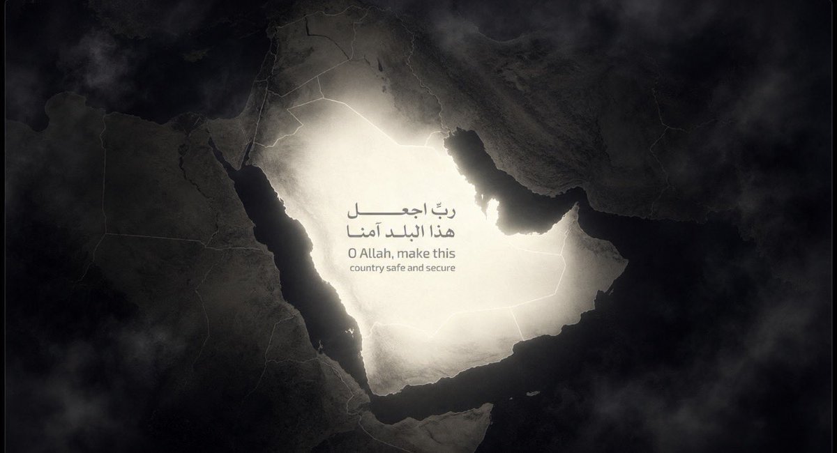 ArwaAlghithi's tweet photo. https://t.co/e98nn0juh8