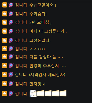 ji__duck's tweet photo. 얼마나 졸린거야 청년 https://t.co/mnhWwhb2jQ