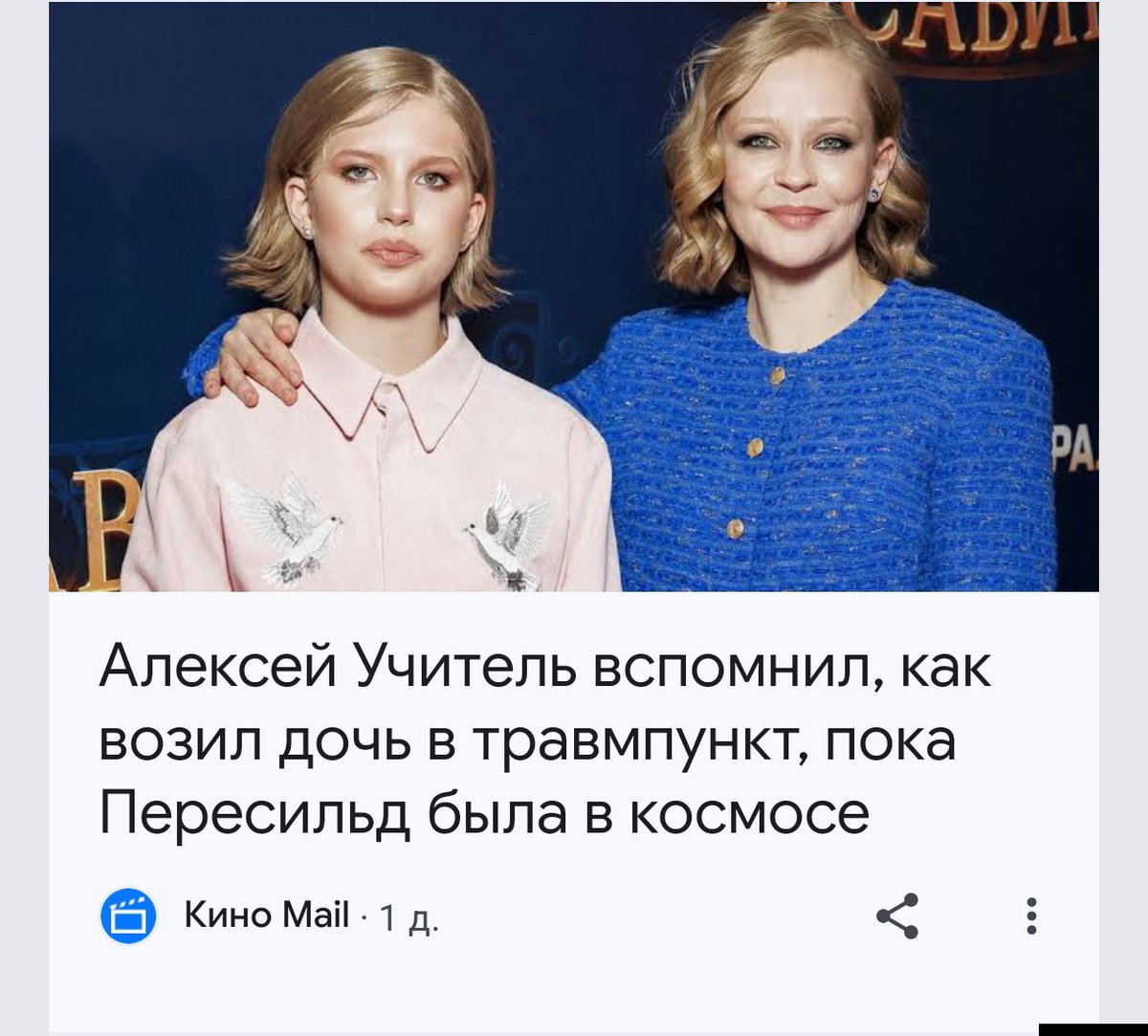 na_stolbah's tweet photo. В каких ситуациях мужчина сам везет ребенка в травмпункт:
1. Мать в космосе https://t.co/VD9g9pgy0c
