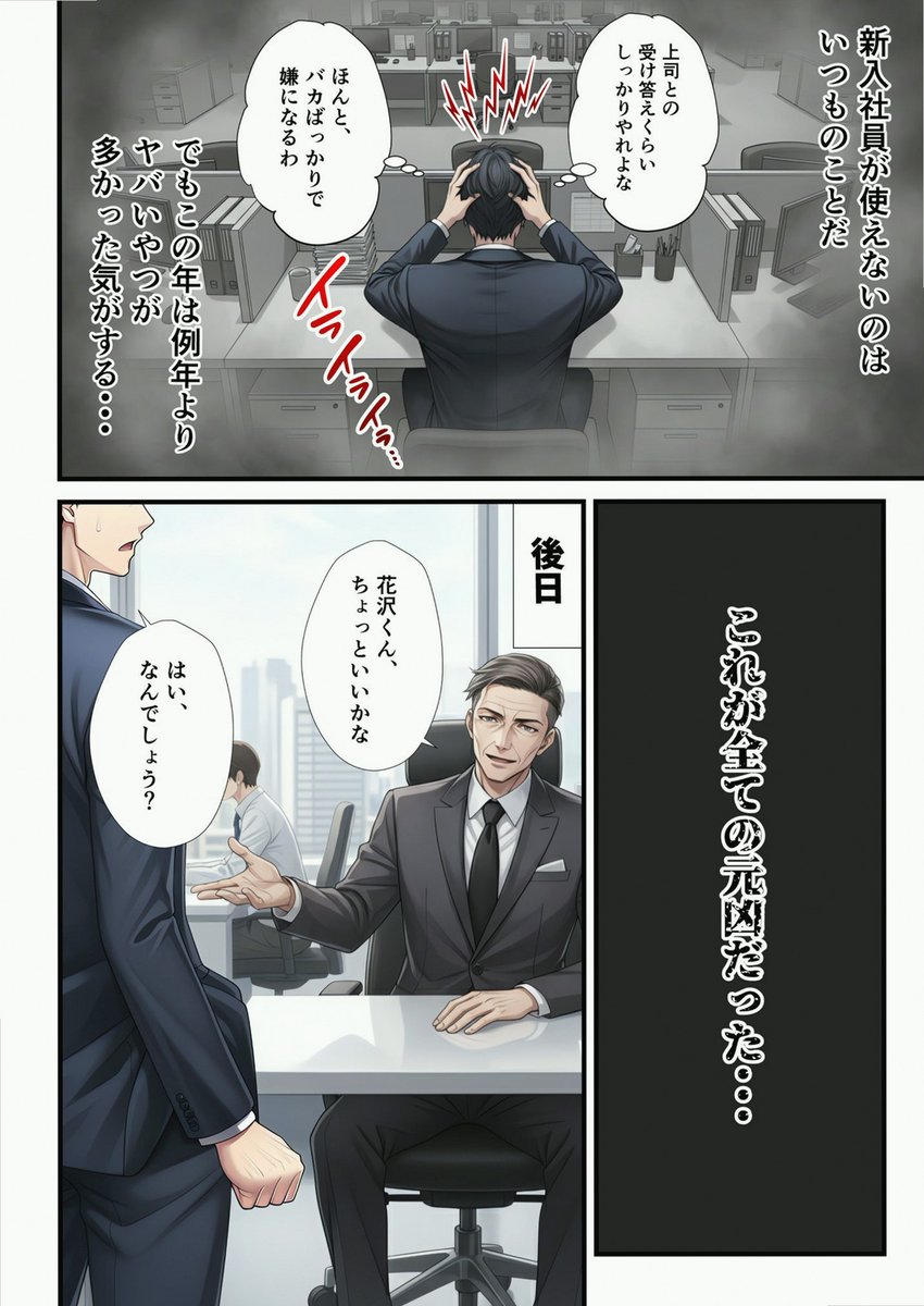 mescower's tweet photo. https://t.co/cRcc7RaqpZ