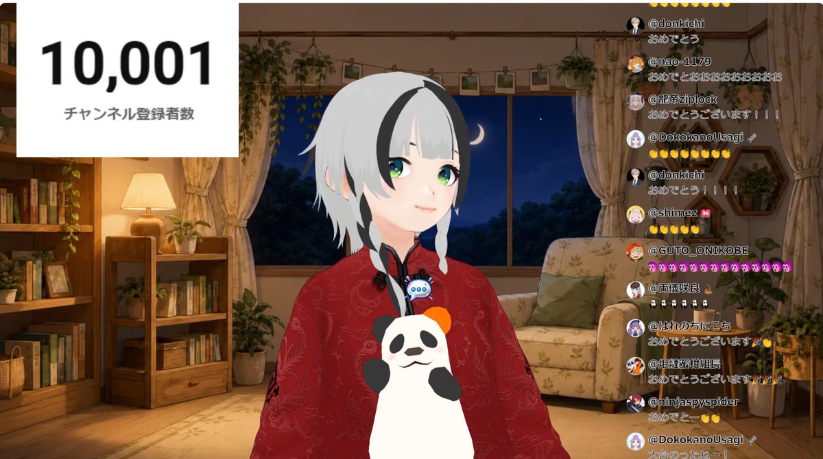 kikiki_kikyo tweet picture