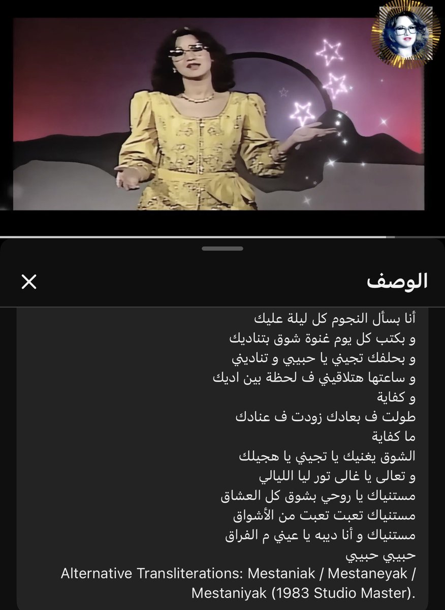 innstress's tweet photo. 🔝 https://t.co/CTeF7ekBOb