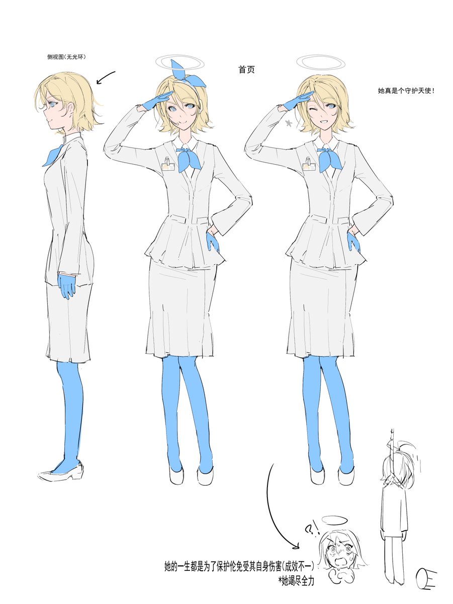 blezzyou2's tweet photo. 他的天使 #鏡音リン https://t.co/P6SYexJ7d2