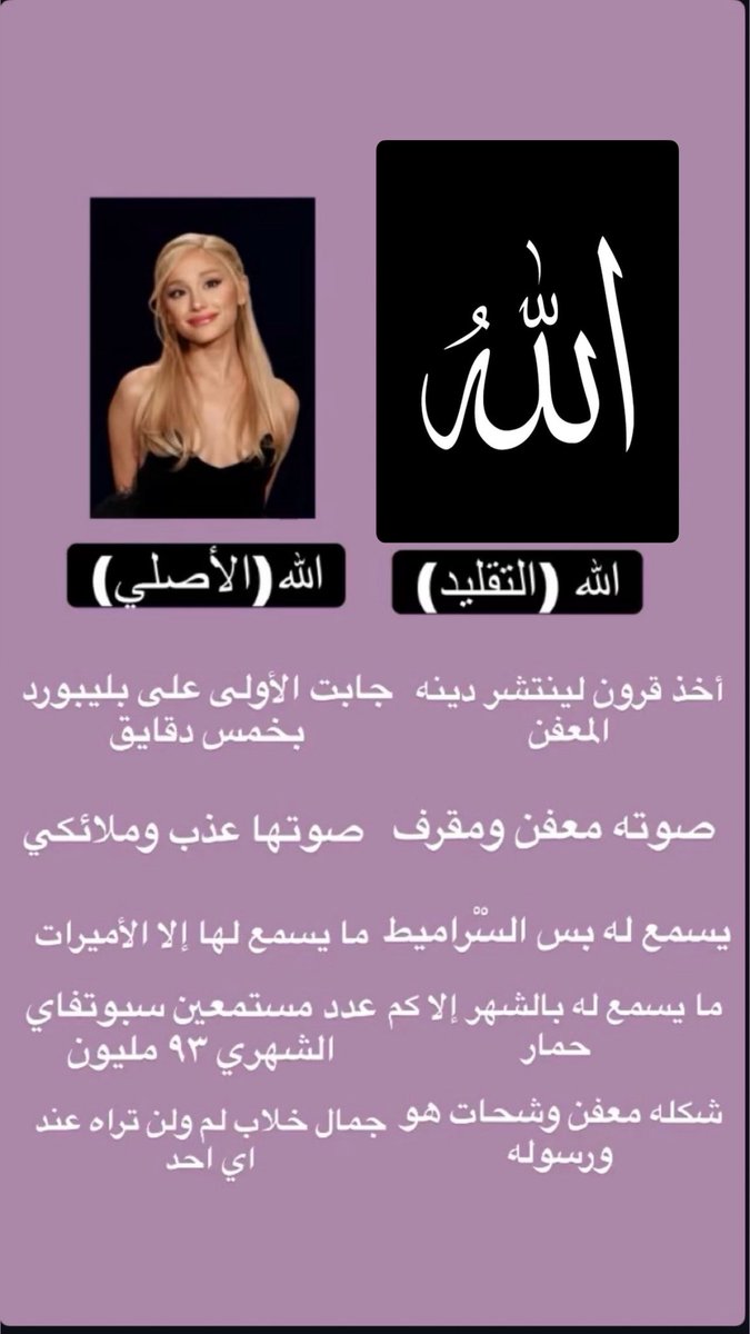 chris0000_A's tweet photo. نسخة محدثة https://t.co/d8itUrToSH