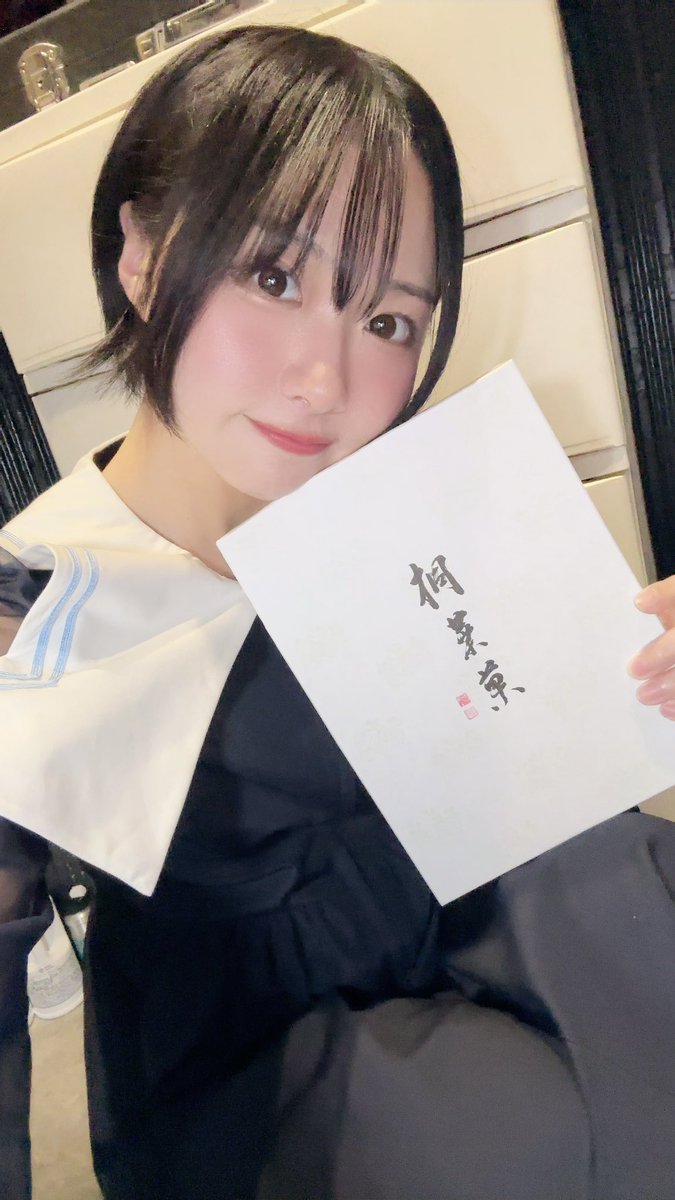 suamataso's tweet photo. 今日2組さまありがとー！🥳

近況報告というか日常会話というか🤫
下半期も最高にするために走りますよ一緒に🏃‍♀️🏃‍♀️

久々さんとお連れさまたち！
美味しいお土産とまさかの生誕オリシャン🙀🤍
一緒にお風呂入った写真待ってますね🛁
世間狭くてびっくり！楽しかったな〜🫪🫶

ごちそうさまでした🌈 https://t.co/JiMMCGVz2u