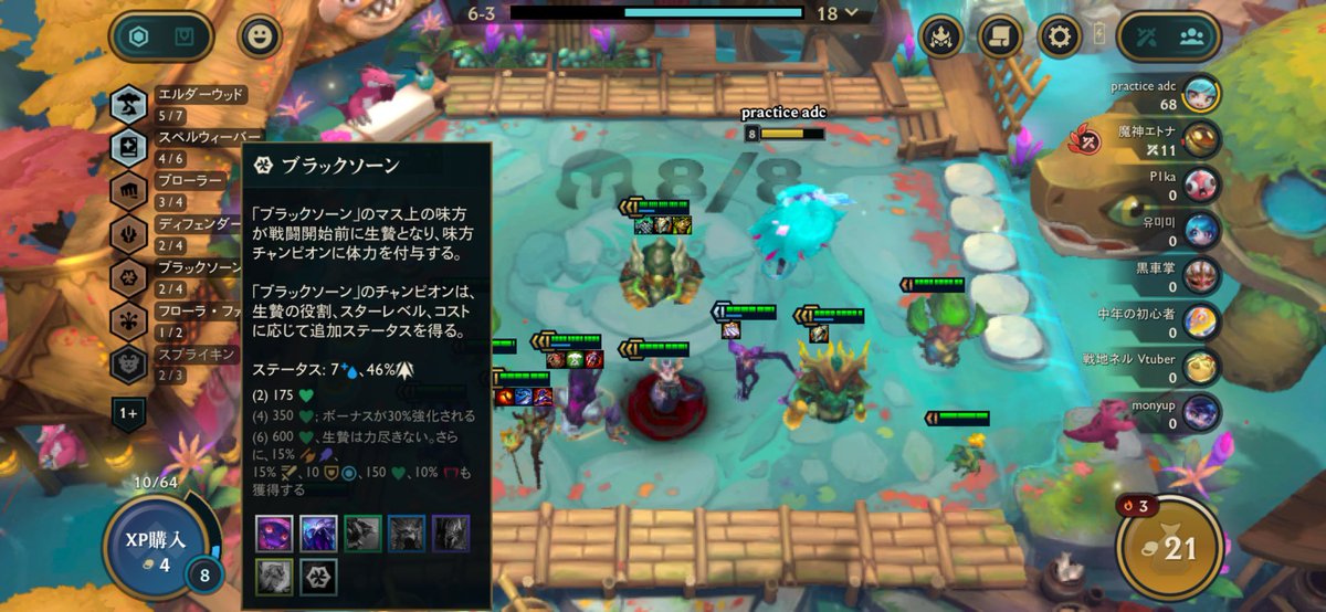 notti_das's tweet photo. 先生いつも感謝です https://t.co/tk9kzqu52O