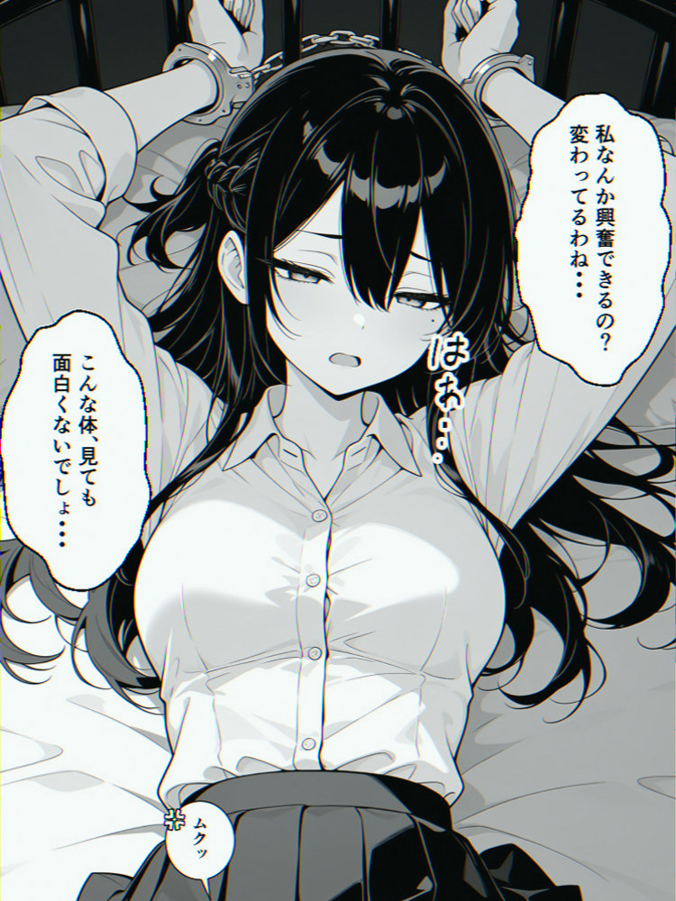 FaizalAfsar's tweet photo. (1/7) SFW https://t.co/geE920A524