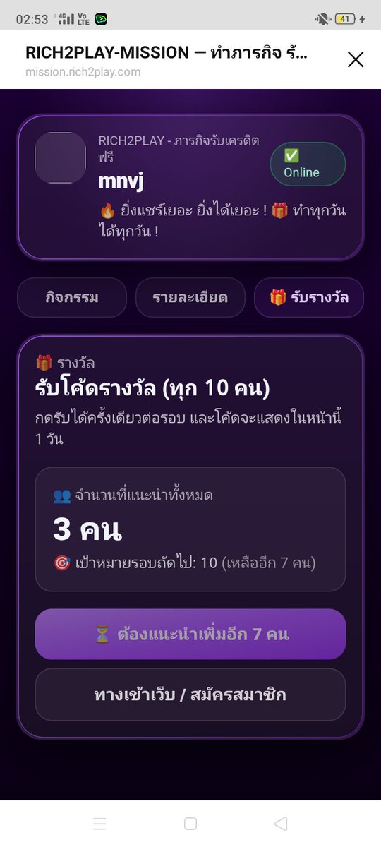 aitti1205's tweet photo. ฟรี 59 รับได้ทุก��ูส ทำยอด 450 ถอนได้ 59 : แชร์ให้เพื่อน 1 คน
ลิ้งค์สมัคร

https://t.co/y8UJ84zmOG https://t.co/XdL1ODHLn4