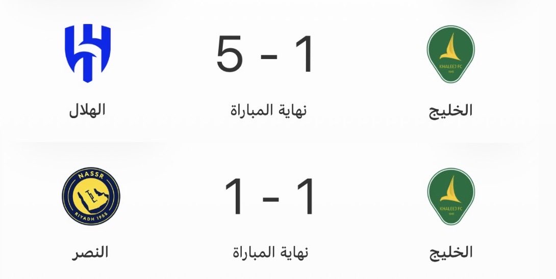 sir3un's tweet photo. خلال أسبوعين https://t.co/TzVFxRcDIl