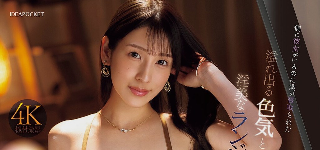 jontri_sihotang's tweet photo. 作品はここから👇PR
https://t.co/kFP7Nbrp7N
✅PayPay・電子マネー決済できます https://t.co/X9sdAHEPy4