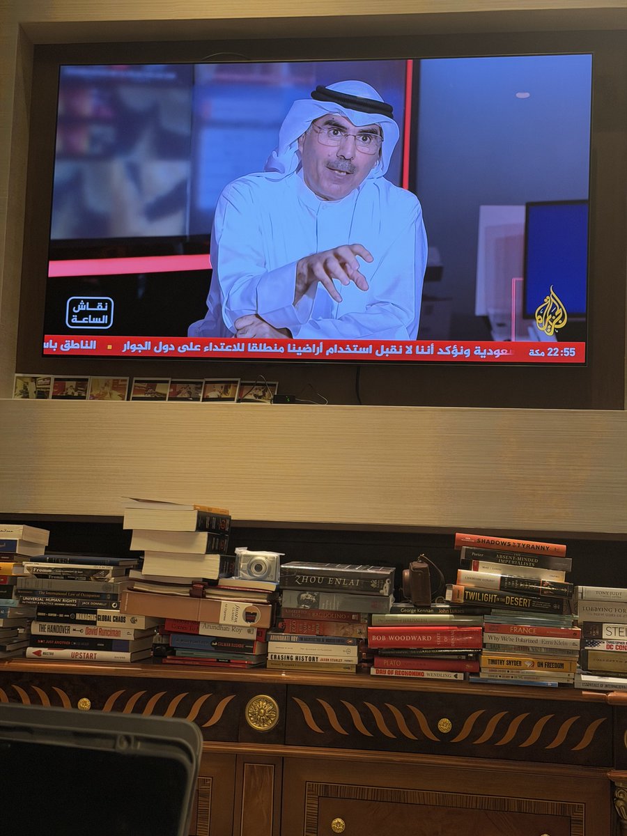 NasserIbnHamad's tweet photo. لا افهم تسويق الدكتور صالح لاجتماع مسقط رغم ان ايران واضحه : لن ترفع يدها عن المضيق وتطالب دول الخليج دفع تعويضات عن حرب امريكا عليها وتحريكها عملاؤها في العراق واليمن لمهاجمة المملكة العربية السعوديه واحتلال المخا ومضيق باب المندب؟؟؟
هذا الاجتماع دعوة للاعتراف بهيمنة ايران https://t.co/W8HvRfSlRv