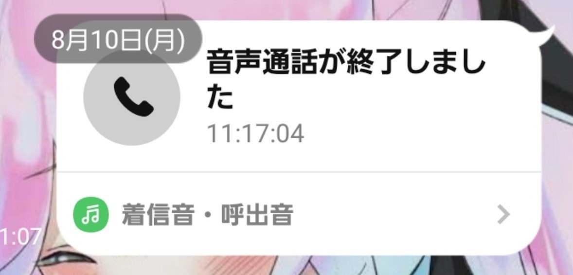 yuru_chu_'s tweet photo. この友人が大好きなんだけれども、私という人間がありながら第5鯖に入りコピキャ以外で遊んでくれなくなって悲しい。
始めたての夫婦と最近は遊んでるよ！←なんで？？？？？？？？？ https://t.co/wlNejgyNJr