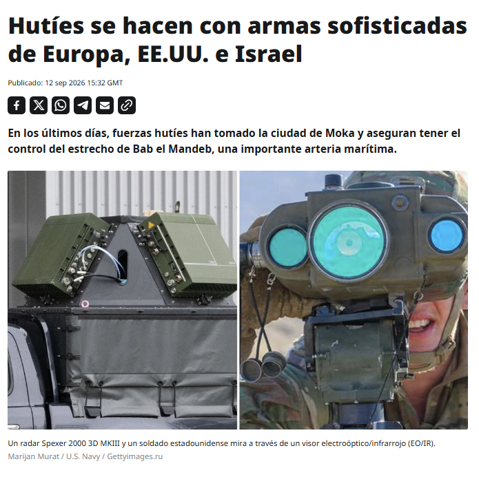 ActualidadRT's tweet photo. ⚠️ Los hutíes han capturado sistemas de vigilancia avanzados y radares marítimos extranjeros, tras tomar territorios en Yemen que anteriormente estaban en manos de las fuerzas respaldadas por Arabia Saudita https://t.co/CCHCM0WV6n