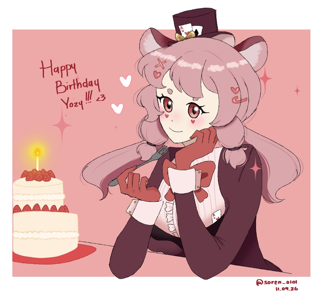 soren_0101's tweet photo. ¡YAHOOO! que tal están, nuevamente les enseño dibujos de cumpleaños que hice esta semana para mis amigos @YozyAstrea y @Hayorin9 que próximamente los conocerán por internet muehehe.

( • ̀ω•́   ) ! https://t.co/FSdm8908va