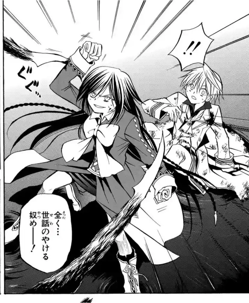 Alice⚠︎プロフ必読ページ Daily Alice on X / X