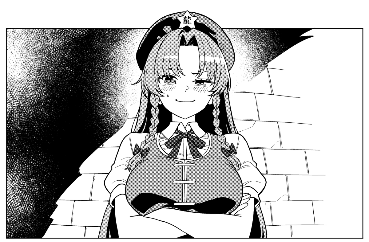 seiORANGE's tweet photo. もんばーん
#東方Projectㅤㅤㅤㅤ #紅美鈴 https://t.co/A76j9c0o6y