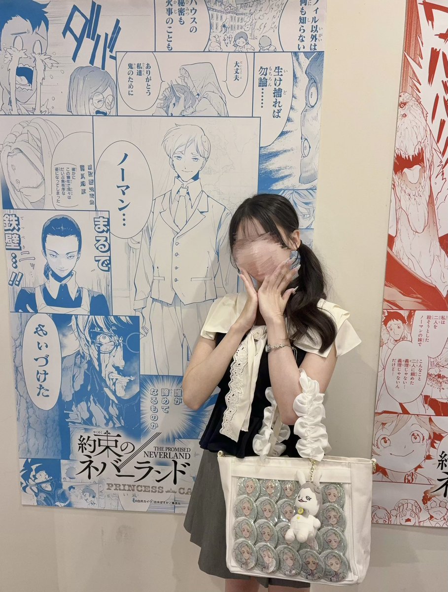 nomatann0321's tweet photo. 📚約ネバ10周年記念プリンセスカフェ👑

念願のコラボカフェ😭2日間の大阪遠征ほんとに約ネバのおかげで超充実でした❕全メニュー制覇できて、クオリティの高さにびっくり🙀
10周年という年に素敵なコラボカフェの開催ありがとうございました🙇‍

 #約束のネバーランド 
 #プリンセスカフェ https://t.co/Snoo8Ixp0d