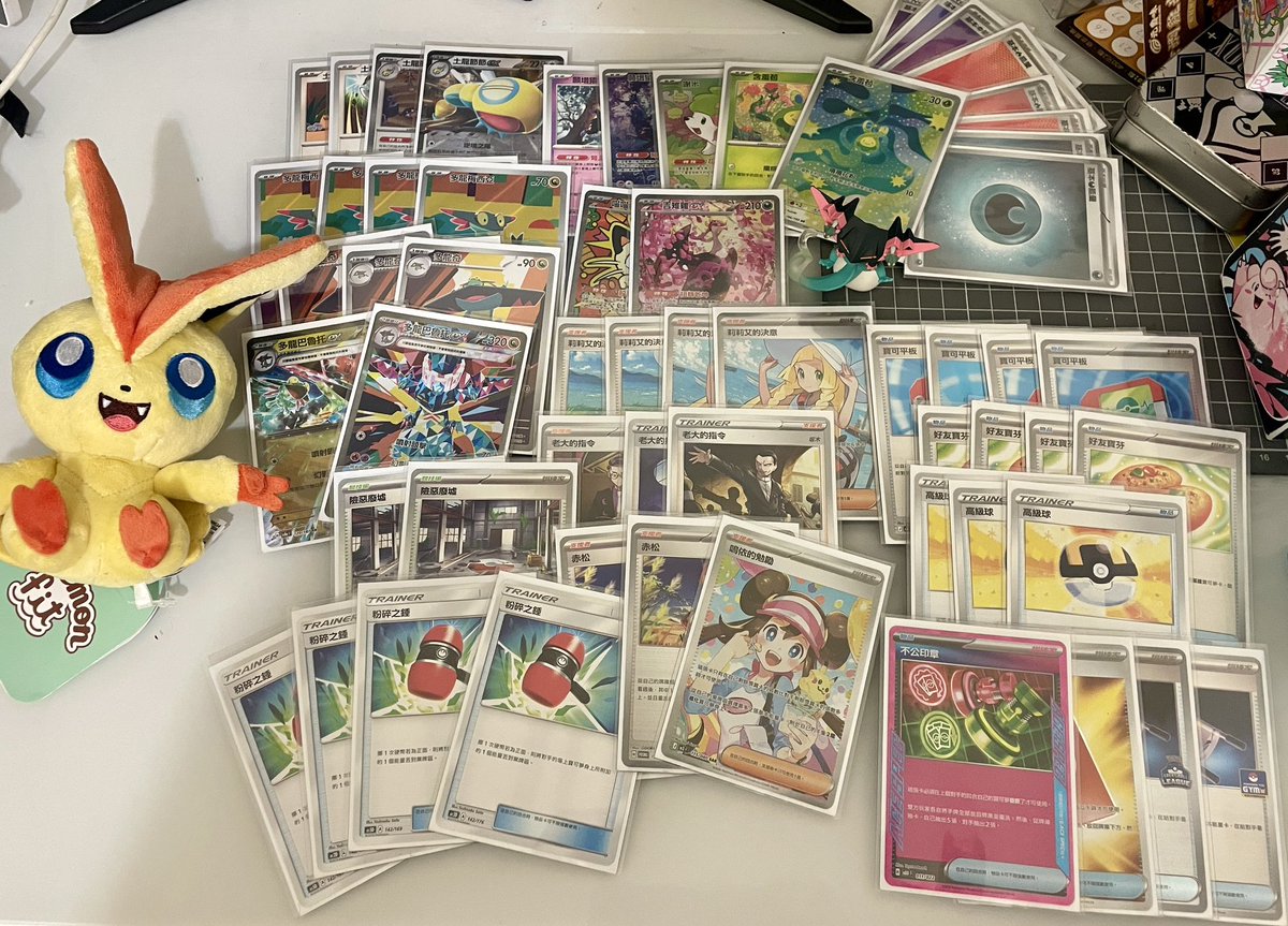 Zer0chanZzz's tweet photo. 2026-27 Taiwan Ultra Ball League 1-1
980+ players
7-2
No.62

真的沒有想到我可以靠靠賽槌上位TT
結果根本沒撞到穿傷牌
也沒撞到基礎box
內戰超多🌚 https://t.co/daFJjvv8gk