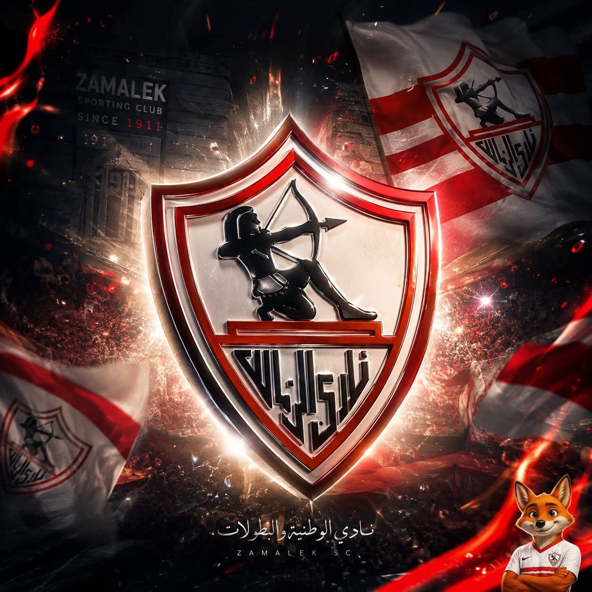 mohbadr3's tweet photo. #حاكموا_مجلس_لبيب https://t.co/SzvaJ4TE4N