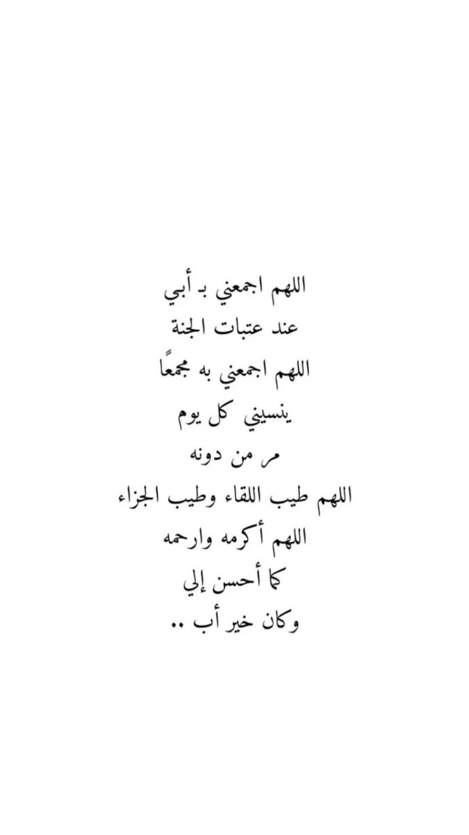 Forhassanb's tweet photo. https://t.co/2BN5TVaFn8