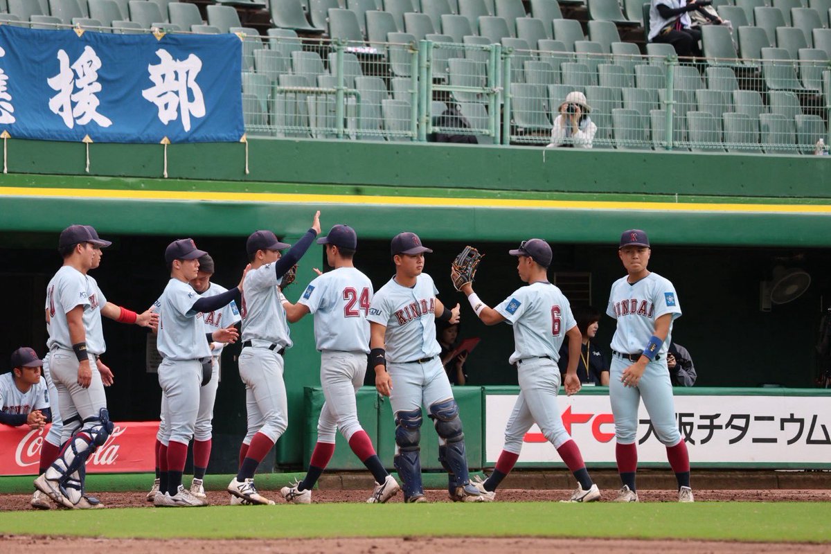 kdubaseball_oa's tweet photo. 次回の試合予定
【令和8年 秋季リーグ戦🍂】
9/13(日) ほっともっとフィールド神戸
第2節 2回戦 vs京都大学
10:30試合開始予定
応援よろしくお願いします!
#近畿大学硬式野球部 #近大野球部 #近畿大学 #近大 #大学野球 #kdu #kdubaseball https://t.co/h6ZHLzDOXq