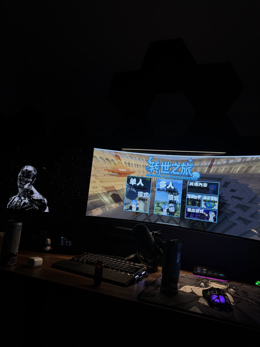 SebastianM13167's tweet photo. Chill Minecraft type of day #pcsetup #gamingsetup #minecraftㅤ https://t.co/G9TIL8HimB