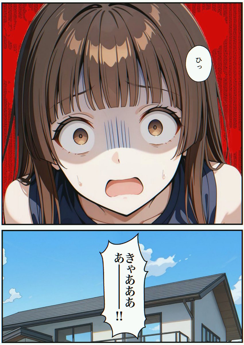 MORAISMOACIR's tweet photo. 新妻の初めての仕事

(1/8)SFW https://t.co/eDSZNjZKcv