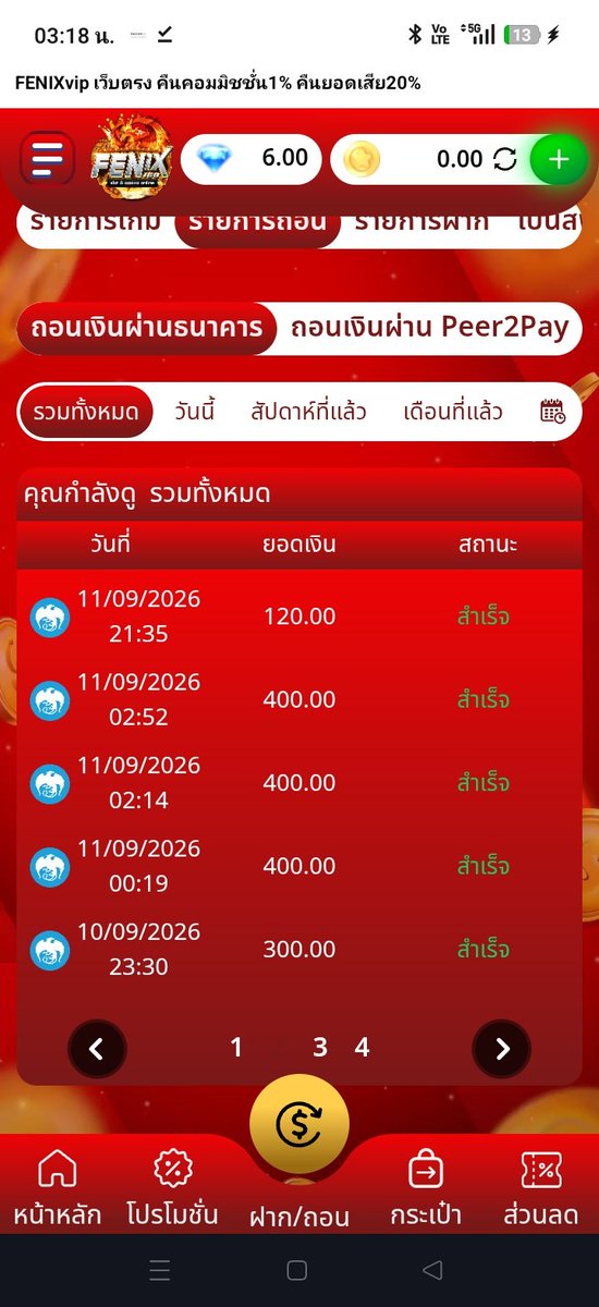 popwicklover36's tweet photo. https://t.co/PIj8qWxyAI   
เว็บรับโปร สำหรับทุนน้อยๆ 
#สล็อต𝙥𝙜
#สล็อตพีจี #สล็อตเวบตรง https://t.co/3a4pRlqqVh