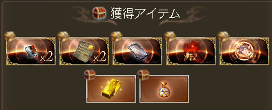 silverW_gbf's tweet photo. 🥳 https://t.co/8fvjo5ZYY1