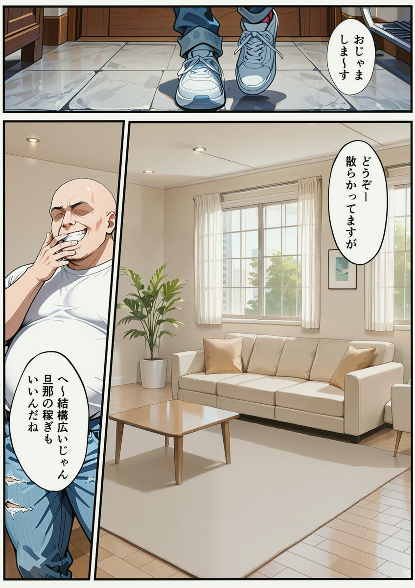 MORAISMOACIR's tweet photo. https://t.co/dvZbXQ0JfA