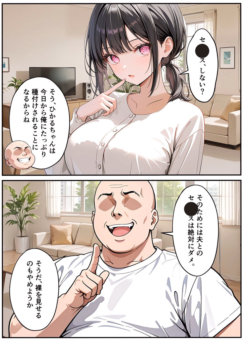 MORAISMOACIR's tweet photo. https://t.co/dvZbXQ0JfA