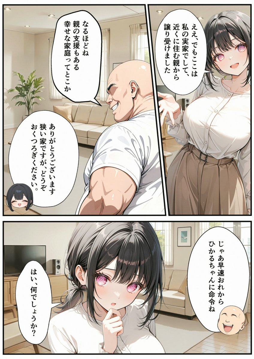 MORAISMOACIR's tweet photo. https://t.co/dvZbXQ0JfA