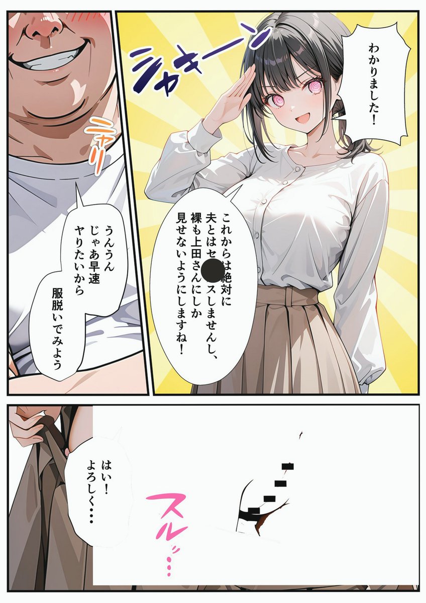 MORAISMOACIR's tweet photo. https://t.co/XYYzxnjjaM
