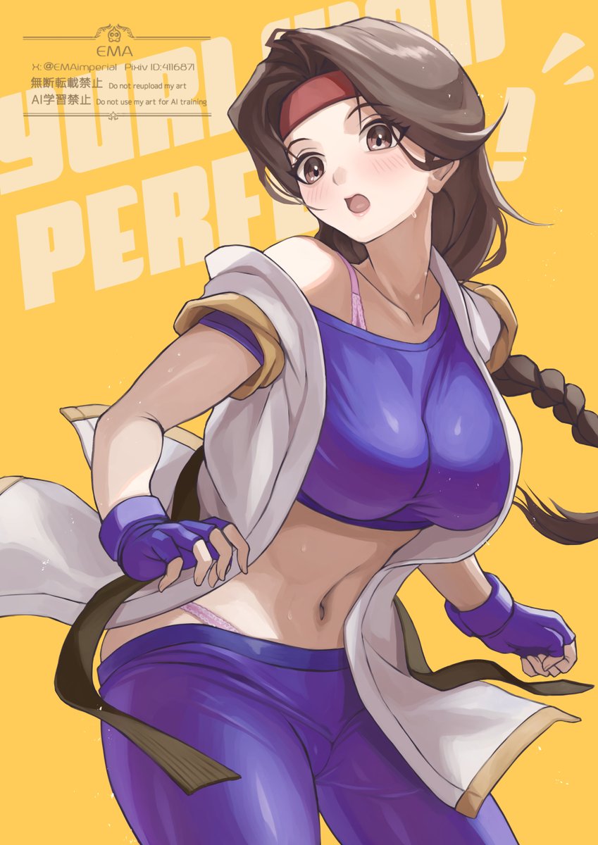 EMAimperial's tweet photo. 龍虎の拳より��リ描きました～ https://t.co/FyqrfeB25n