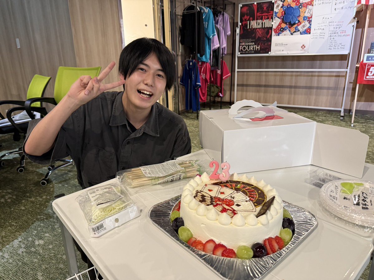 automoca's tweet photo. 🎈🎈🎈

今年は決勝ラインのいい位置にいるのでこのまま突き進みます✨ https://t.co/PemujclTB3